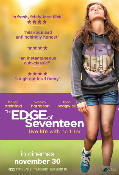 “电力十足” 国内纬度最高抽水蓄能电站全面投产发电