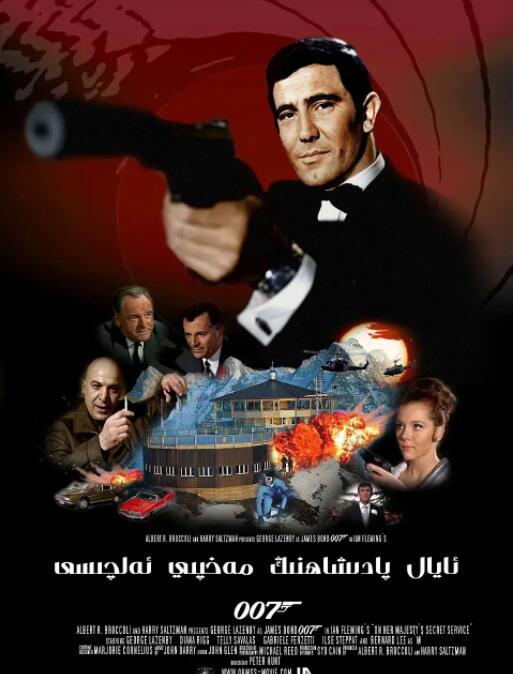 使用 Hyperledger Ursa 简化区块链安全性