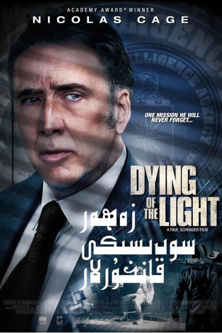 使用 Hyperledger Ursa 简化区块链安全性