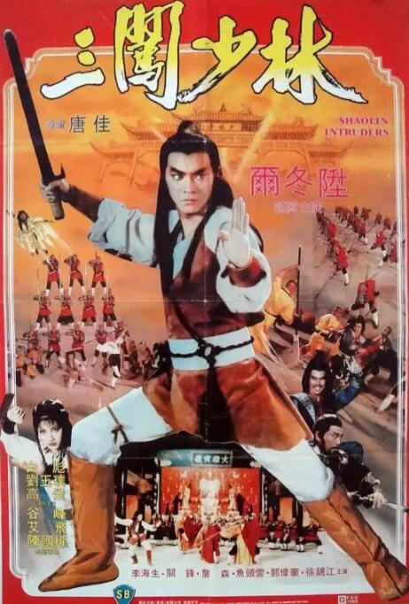 微软向索尼提供10年协议以保证《使命召唤》会留在PlayStation上