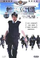 使用 Hyperledger Ursa 简化区块链安全性