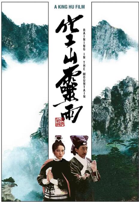 使用 Hyperledger Ursa 简化区块链安全性