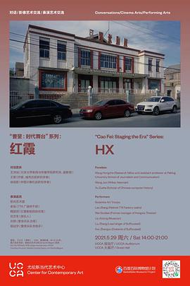  推特正式启动“蓝V认证”付费制，首批面向这些地区用戶