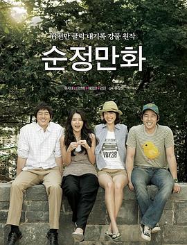 使用 Hyperledger Ursa 简化区块链安全性