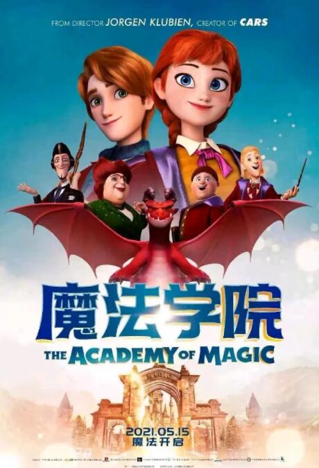 使用 Hyperledger Ursa 简化区块链安全性