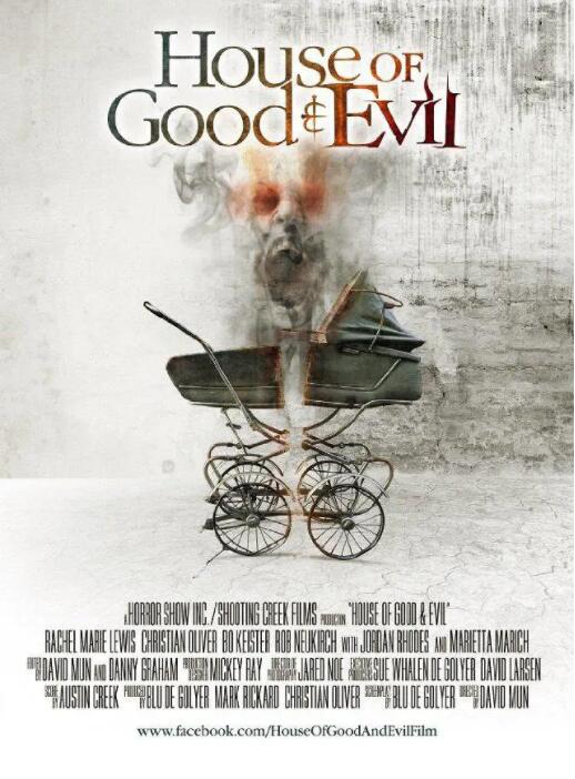 广信股份内生驱动业绩连续6年双增 上市7年首笔收购落地助力产业链延伸