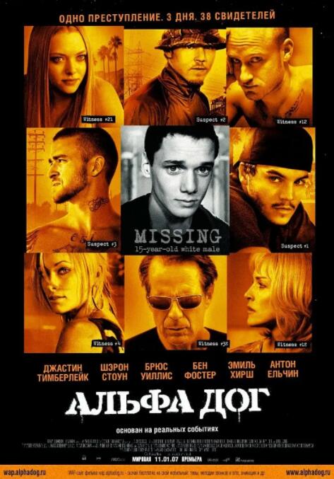 华福证券迎新任党委书记苏军良