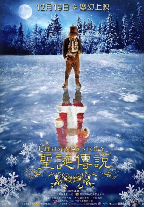  你凌晨偷偷发的朋友圈，我截图了