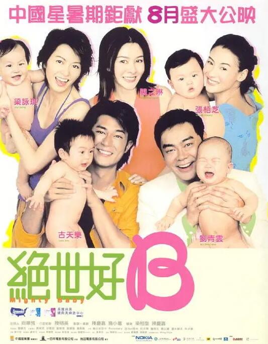 使用 Hyperledger Ursa 简化区块链安全性