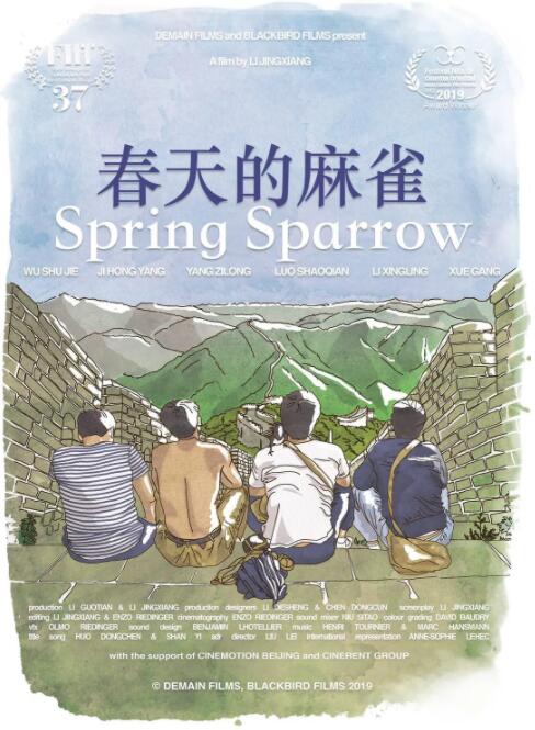 深交所总经理沙雁:年初至今深市强制退市数量接近过去三年总和