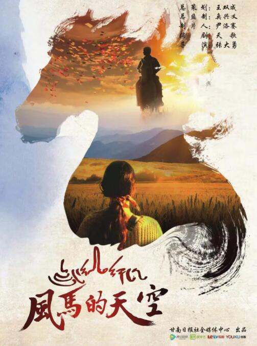  大手笔！歌尔股份发股权激励计划：涉及员工6000人！