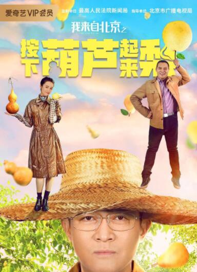  家门口的社区食堂开张了