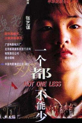 特斯拉全球裁员?不!在中国逆势大招聘