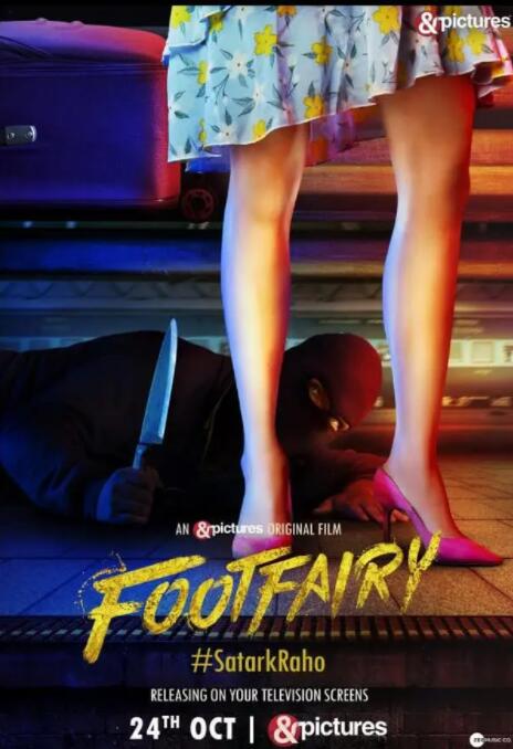  广电总局拟推新规！禁止收视率虚假宣传，主创片酬跟这些挂钩→