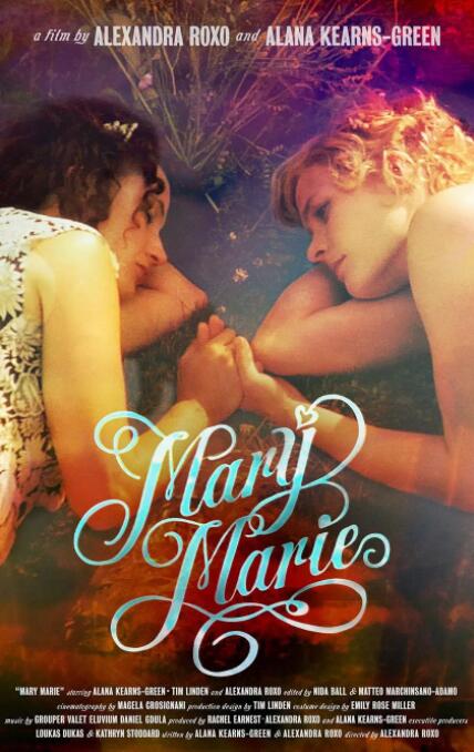 使用 Hyperledger Ursa 简化区块链安全性