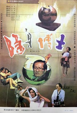 融资难之古镇样本: “不规范”成拖累 难以享受政策红利