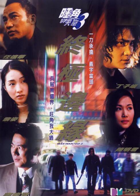 继美团、B站、字节跳动之后 蚂蚁集团拟在上海新增办公区