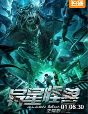 武文罡任安康市委书记,前任赵俊民已赴四川履新