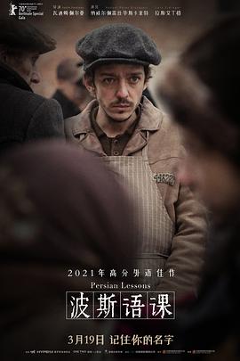 使用 Hyperledger Ursa 简化区块链安全性