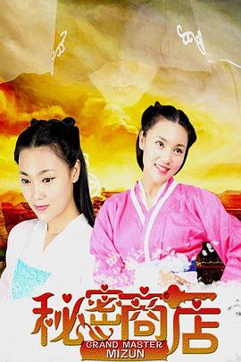  午评：港股恒指涨2.02%恒生科指涨5.7% 阿里涨9%腾讯涨6%