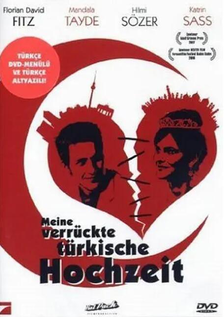  员工持股计划变动未及时披露、宣称行业第一后被打脸，精伦电子及董秘遭监管点名