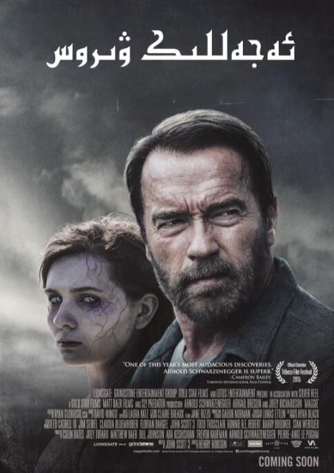 使用 Hyperledger Ursa 简化区块链安全性