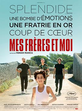  六大机构策略：高潮过后分化明显 耐心等待下一个低吸点