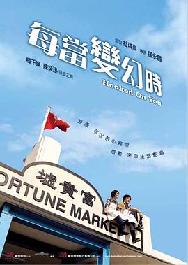 深圳组合式税费将惠及132万户次中小微企业