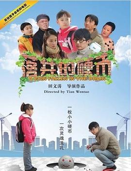 首批个人养老金保险产品名单来了!中国人寿、国民养老保险等6家险企7款产品入围