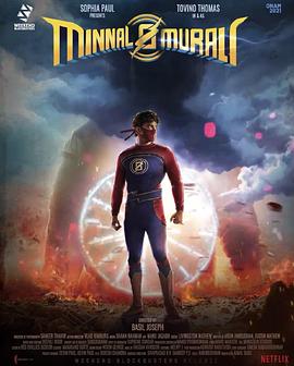 北京中考高分考生集中 同分考生比拼单科成绩