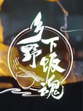  铜道控股重新符合纳斯达克持续上市标准