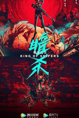 日赚9.5亿,是中石油两倍多!“宇宙行”净利润又创历史新高