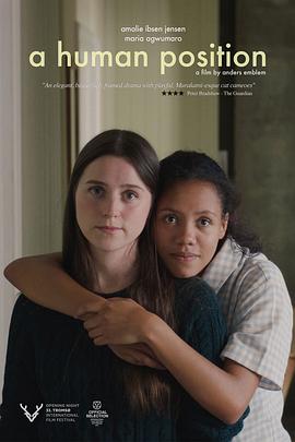  无缘卫冕尤伯杯，国羽女队收获了什么？