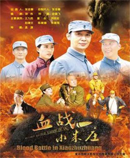  好电视剧推荐豆瓣？有什么好电视剧值得推荐？