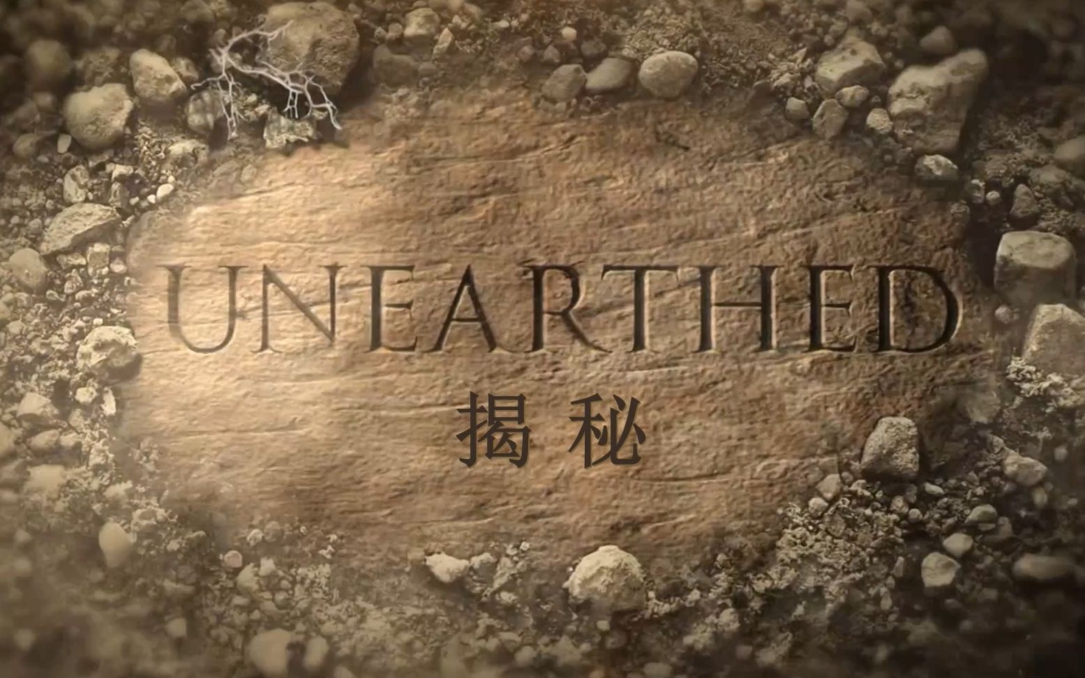 北京石景山游乐园27日夜场活动取消