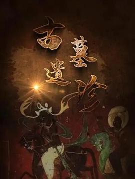 期螺涨近4200!今日钢厂调价