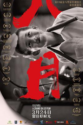 使用 Hyperledger Ursa 简化区块链安全性