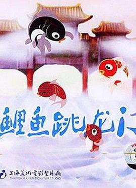 中天策略:11月23日市场分析