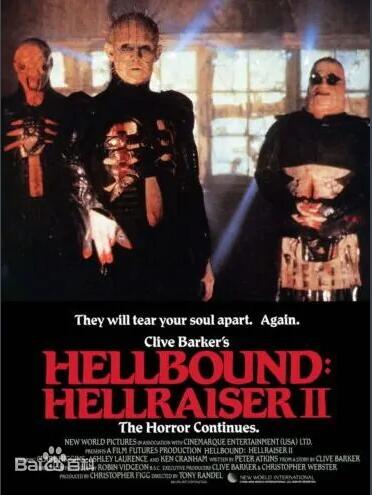 养鬼吃人2:魔界追魂