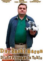 德国联邦议院通过法案加快绿色能源建设 2%的土地将用于风力发电