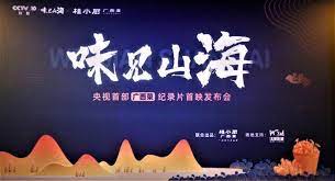  国际金价续回调 关注两大美国数据FED政策终点只看它