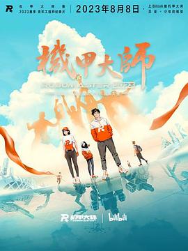 口腔行业暴利!退市边缘挣扎的公司拿3年收入布局,划得来?