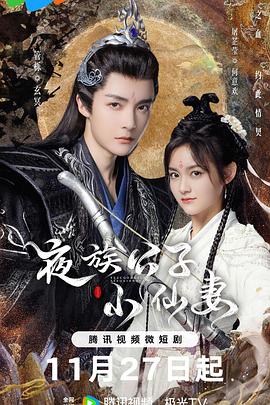  国家发改委：支持5G、AI等新技术融入民生设施，弥合数字鸿沟