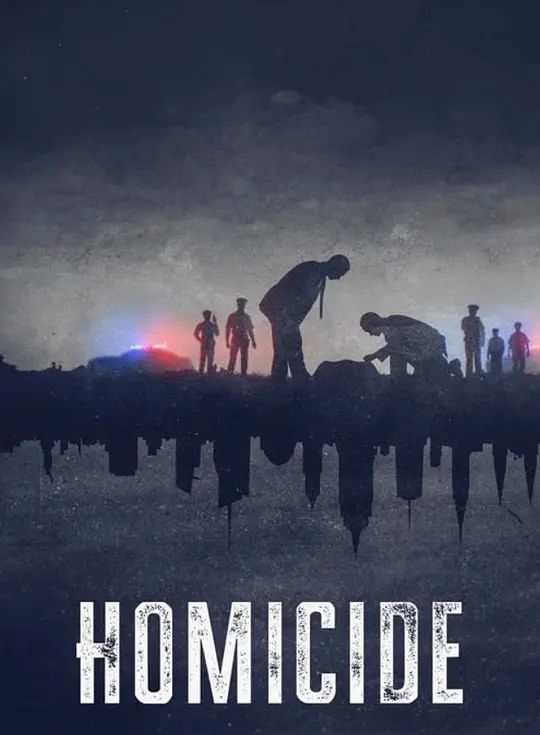  通策医疗重启收购 和仁科技控制权归属受关注