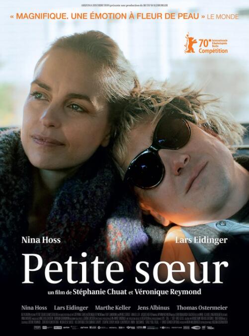 使用 Hyperledger Ursa 简化区块链安全性