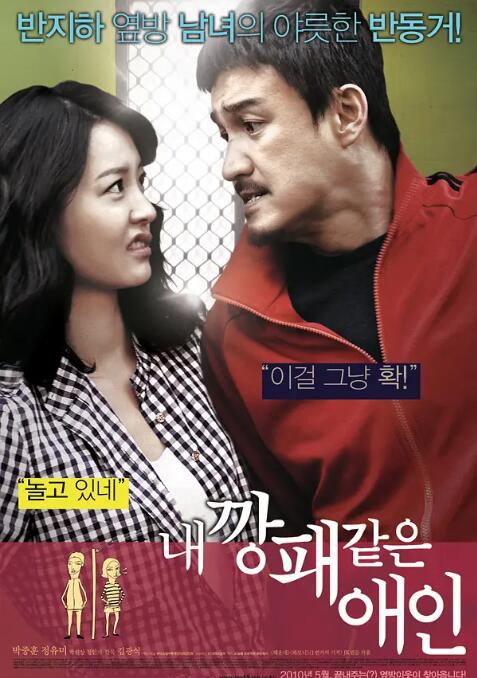 康希诺:一季度净利润1.21亿元