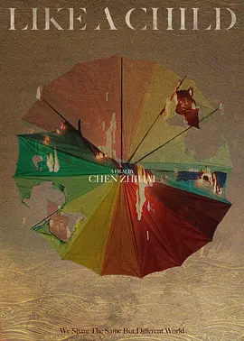  推特涨6.26% 将任命马斯克为董事会成员