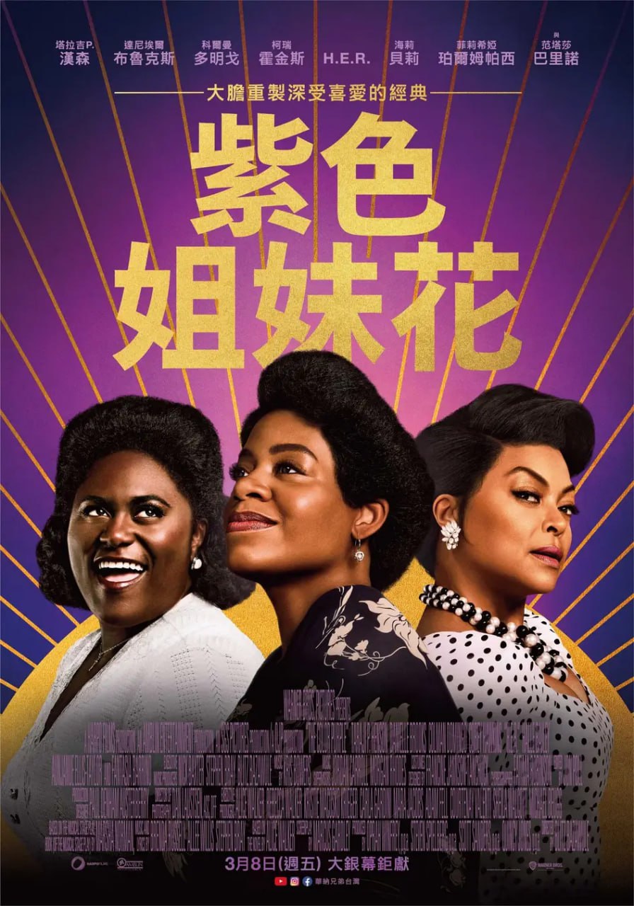 使用 Hyperledger Ursa 简化区块链安全性