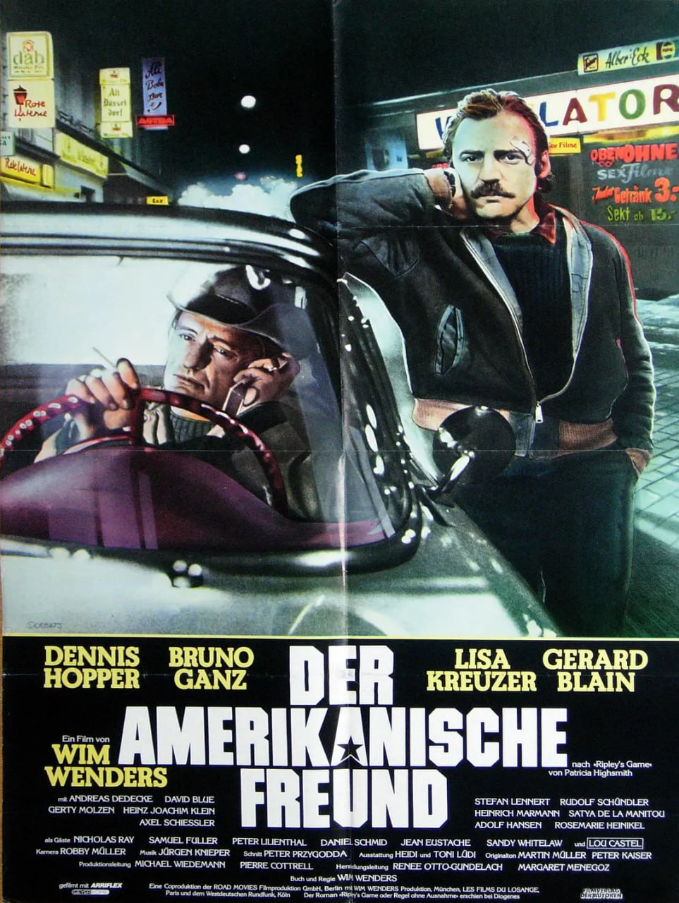  国开行管理企业副总裁任凯，被查