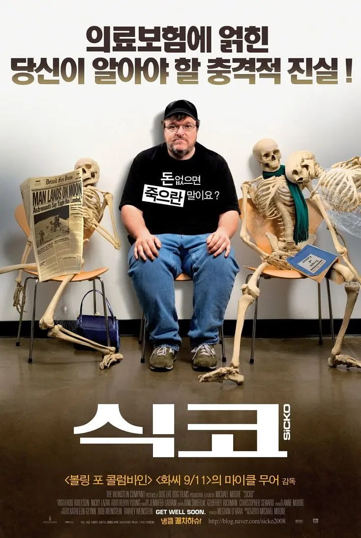  8月份LPR非对称下调释放稳增长信号